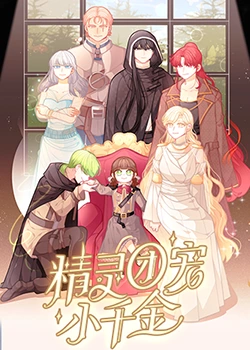 淄川推荐手机网站优化